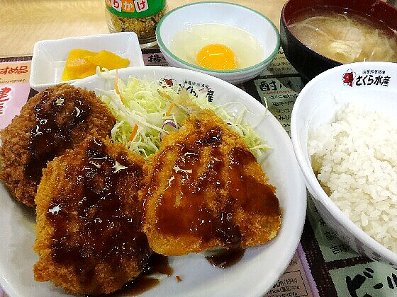 f:id:yentame_02:20170606124027j:plain f:id:yentame_02:20170606124027j:plain
