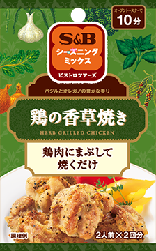 f:id:yentame_02:20170619115218p:plain f:id:yentame_02:20170619115218p:plain
