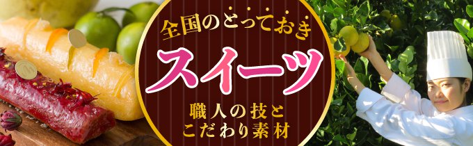 f:id:yentame_02:20170620114649j:plain f:id:yentame_02:20170620114649j:plain