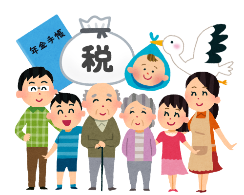 f:id:yentame_02:20170621185155p:plain f:id:yentame_02:20170621185155p:plain