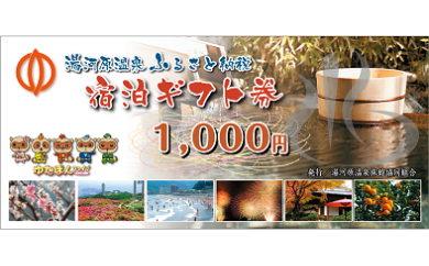 f:id:yentame_02:20170711121144p:plain f:id:yentame_02:20170711121144p:plain