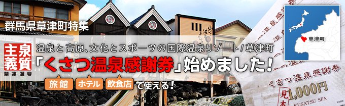 f:id:yentame_02:20170711121540j:plain f:id:yentame_02:20170711121540j:plain
