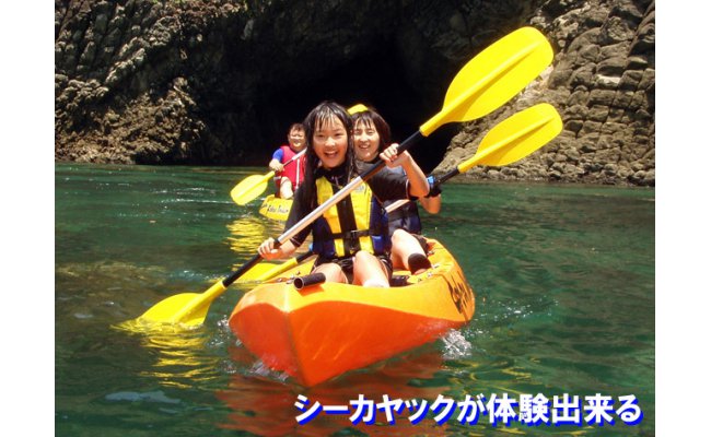 f:id:yentame_02:20170711124017j:plain f:id:yentame_02:20170711124017j:plain