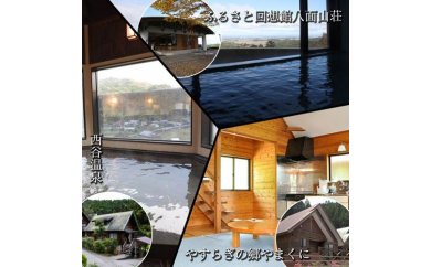 f:id:yentame_02:20170711125040j:plain f:id:yentame_02:20170711125040j:plain