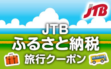 f:id:yentame_02:20170711125724j:plain f:id:yentame_02:20170711125724j:plain