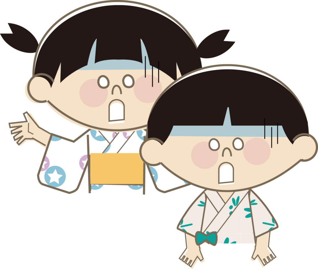 f:id:yentame_02:20170713150010j:plain f:id:yentame_02:20170713150010j:plain