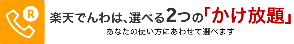 f:id:yentame_02:20170719105350p:plain f:id:yentame_02:20170719105350p:plain