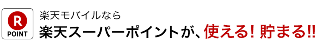 f:id:yentame_02:20170719110636p:plain f:id:yentame_02:20170719110636p:plain