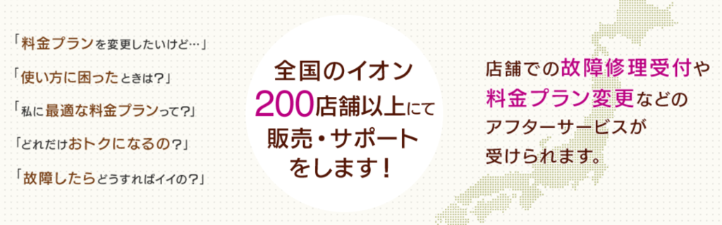 f:id:yentame_02:20170719144000p:plain f:id:yentame_02:20170719144000p:plain