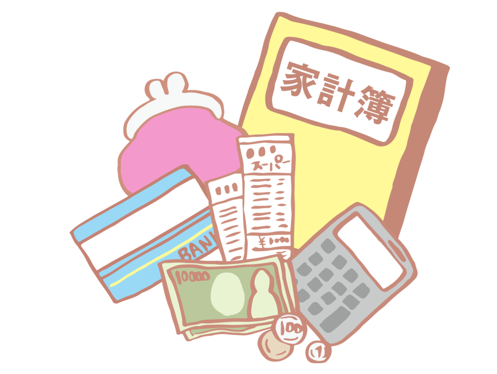 f:id:yentame_02:20170726105009p:plain f:id:yentame_02:20170726105009p:plain