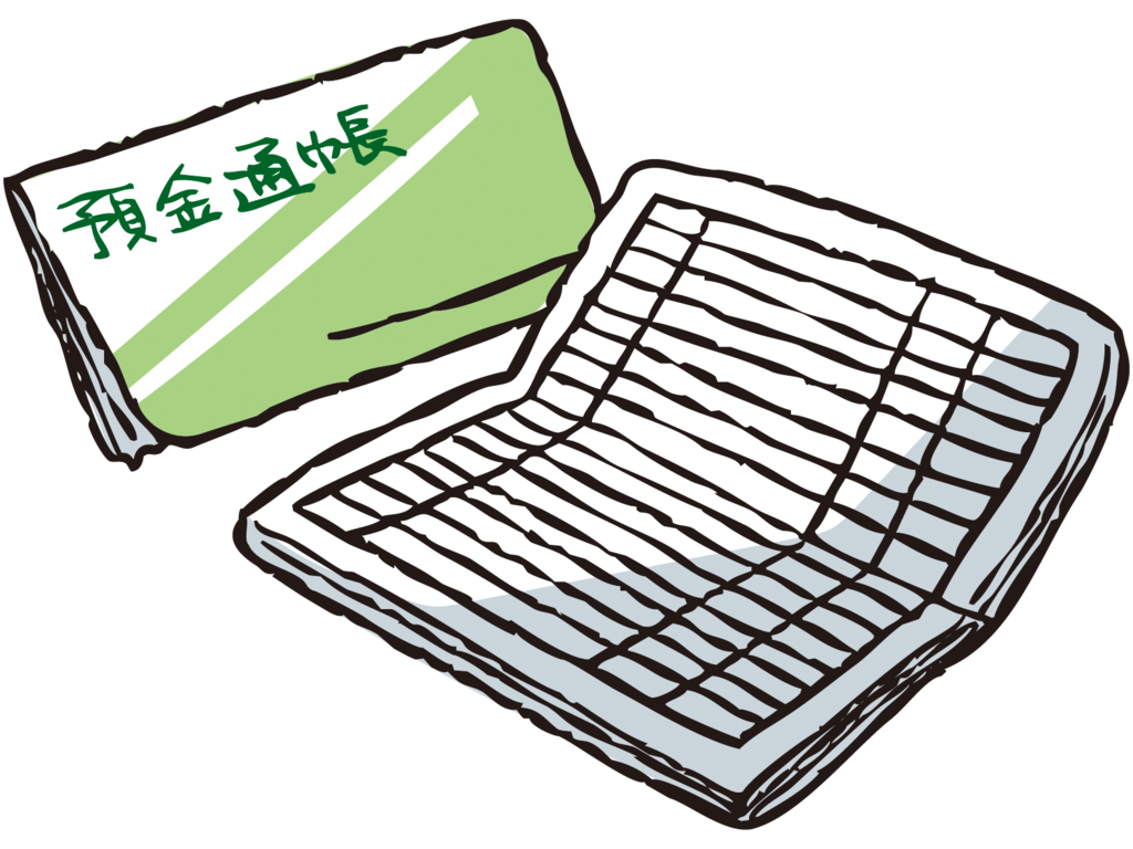 f:id:yentame_02:20170726111943p:plain f:id:yentame_02:20170726111943p:plain