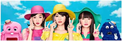 f:id:yentame_02:20170808175254p:plain f:id:yentame_02:20170808175254p:plain