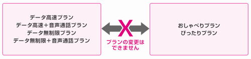 f:id:yentame_02:20170809105931p:plain f:id:yentame_02:20170809105931p:plain