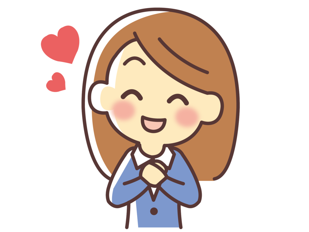f:id:yentame_02:20170809132021p:plain f:id:yentame_02:20170809132021p:plain