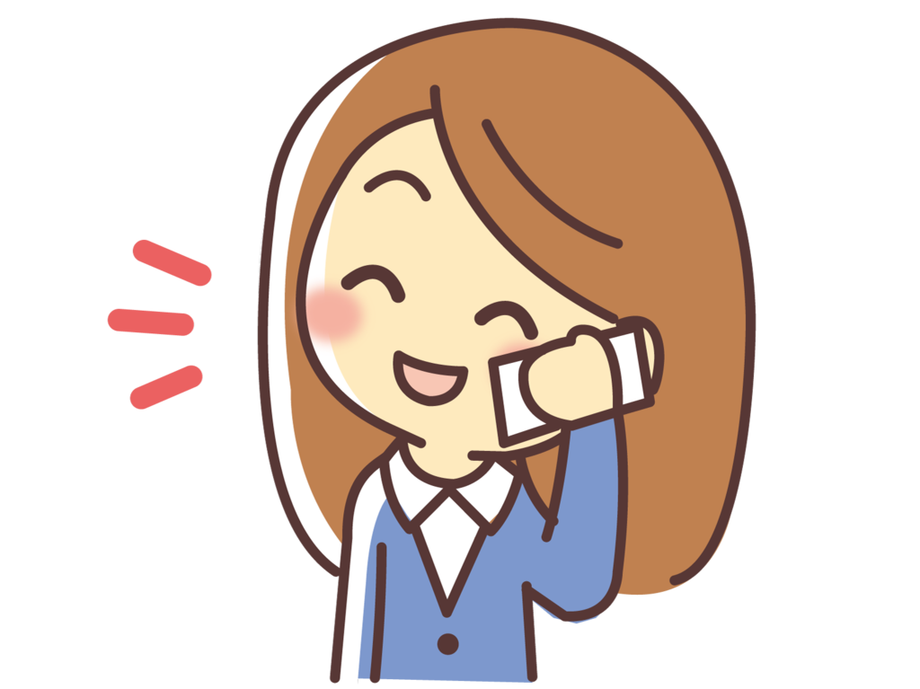 f:id:yentame_02:20170809133752p:plain f:id:yentame_02:20170809133752p:plain
