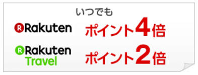 f:id:yentame_02:20170810160125p:plain f:id:yentame_02:20170810160125p:plain