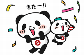 f:id:yentame_02:20170810161007p:plain f:id:yentame_02:20170810161007p:plain