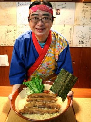 f:id:yentame_02:20170810174233j:plain f:id:yentame_02:20170810174233j:plain