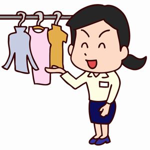 f:id:yentame_02:20170814153013j:plain f:id:yentame_02:20170814153013j:plain
