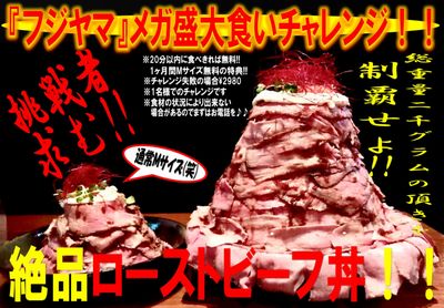f:id:yentame_02:20170814155250j:plain f:id:yentame_02:20170814155250j:plain