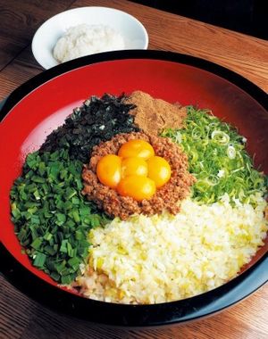 f:id:yentame_02:20170814155415j:plain f:id:yentame_02:20170814155415j:plain