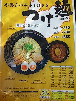 f:id:yentame_02:20170814155445j:plain f:id:yentame_02:20170814155445j:plain