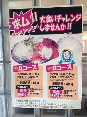 f:id:yentame_02:20170814155600j:plain f:id:yentame_02:20170814155600j:plain