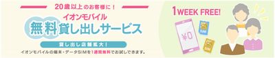 f:id:yentame_02:20170814180659j:plain f:id:yentame_02:20170814180659j:plain