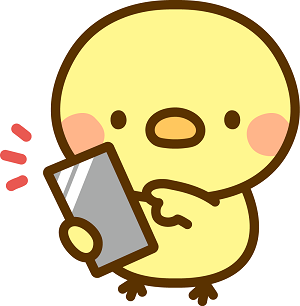 f:id:yentame_02:20170814181003p:plain f:id:yentame_02:20170814181003p:plain