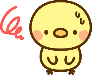 f:id:yentame_02:20170814181204p:plain f:id:yentame_02:20170814181204p:plain
