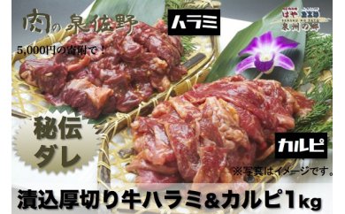 f:id:yentame_02:20170815145923j:plain f:id:yentame_02:20170815145923j:plain