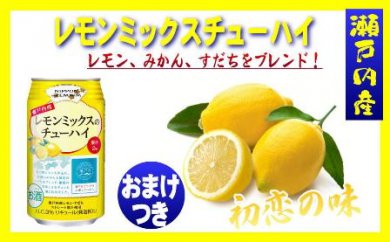 f:id:yentame_02:20170815150814j:plain f:id:yentame_02:20170815150814j:plain