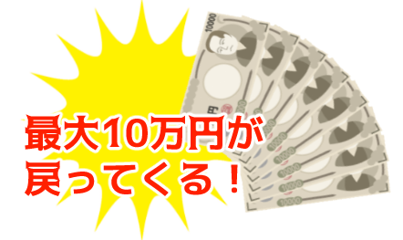 f:id:yentame_02:20170821124439p:plain f:id:yentame_02:20170821124439p:plain