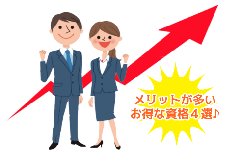 f:id:yentame_02:20170821125418p:plain f:id:yentame_02:20170821125418p:plain