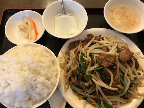 f:id:yentame_02:20170822134405j:plain f:id:yentame_02:20170822134405j:plain