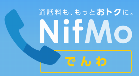 f:id:yentame_02:20170823155639p:plain f:id:yentame_02:20170823155639p:plain