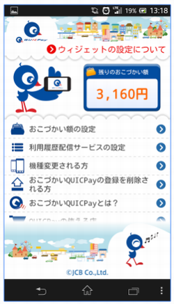f:id:yentame_02:20170830155813p:plain f:id:yentame_02:20170830155813p:plain