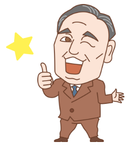f:id:yentame_02:20170831120328p:plain f:id:yentame_02:20170831120328p:plain