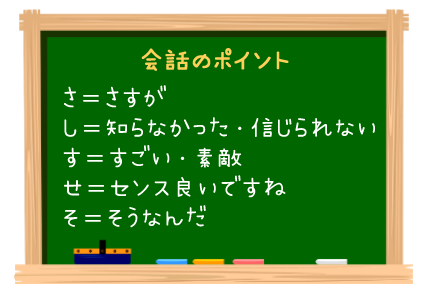 f:id:yentame_02:20170831121623p:plain f:id:yentame_02:20170831121623p:plain