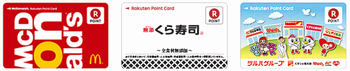 f:id:yentame_02:20170831174531p:plain f:id:yentame_02:20170831174531p:plain