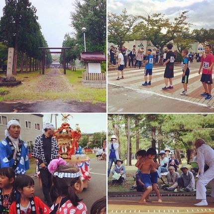 f:id:yentame_02:20170901111910j:plain f:id:yentame_02:20170901111910j:plain