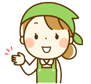 f:id:yentame_02:20170901182422p:plain f:id:yentame_02:20170901182422p:plain