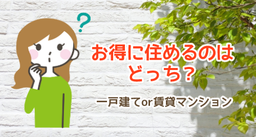 f:id:yentame_02:20170905132911p:plain f:id:yentame_02:20170905132911p:plain