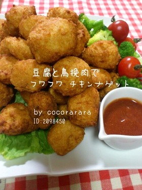 f:id:yentame_02:20170907124953j:plain f:id:yentame_02:20170907124953j:plain