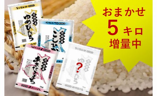 f:id:yentame_02:20170908102906j:plain f:id:yentame_02:20170908102906j:plain