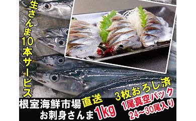 f:id:yentame_02:20170908103636j:plain f:id:yentame_02:20170908103636j:plain