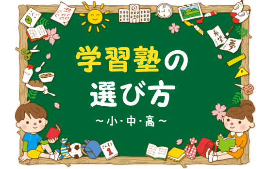 f:id:yentame_02:20170913102644p:plain f:id:yentame_02:20170913102644p:plain