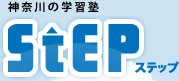 f:id:yentame_02:20170913141229j:plain f:id:yentame_02:20170913141229j:plain