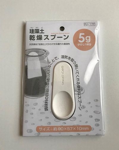 f:id:yentame_02:20170914114536j:plain f:id:yentame_02:20170914114536j:plain
