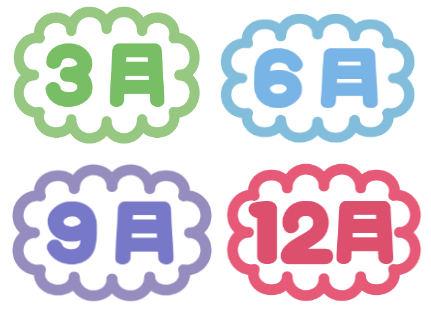 f:id:yentame_02:20170920163141p:plain f:id:yentame_02:20170920163141p:plain